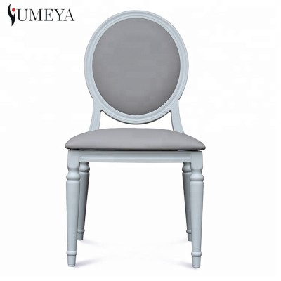 New design moulded foam Louis chairs 5-8 pieces stackable wedding dining chair with 10 years warranty